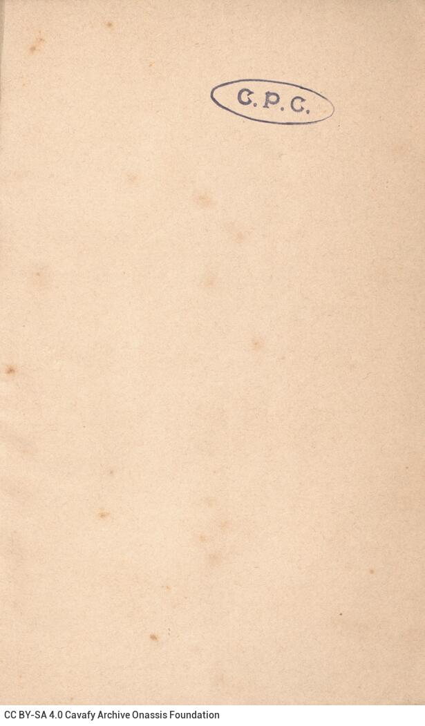 17.5 x 12.5 cm; 8 s.p. + 247 p. + 1 s.p., l. 1 bookplate on recto, l. 2 half-title page on recto, other works by the same aut